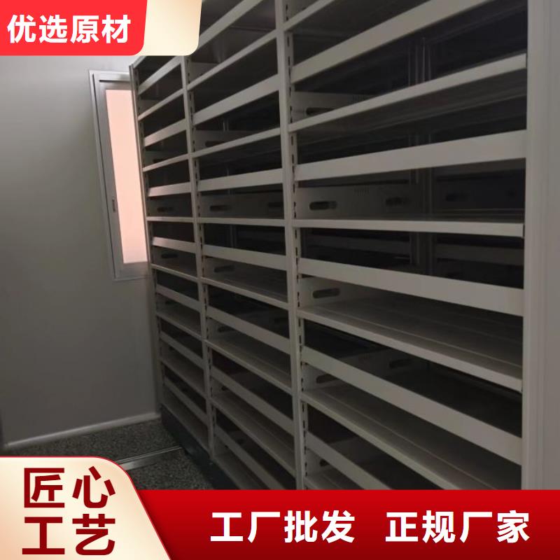讲诚信的【桦平】档案密集架