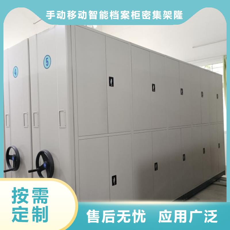 行情走势【桦平】保密铁皮柜