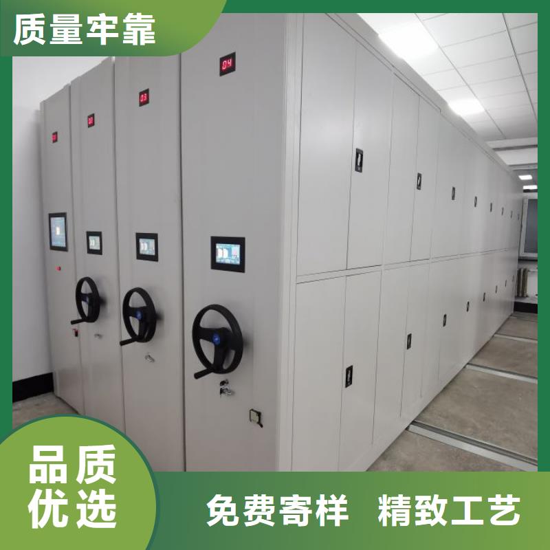 规格型号齐全【桦平】钢制双面双联档案架
