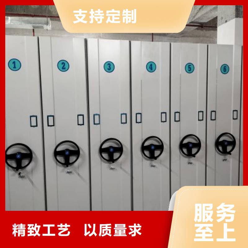 哪里有卖多少钱【桦平】档案室用移动密集柜