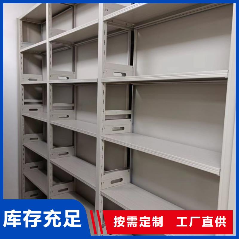 厂家是提高竞争力的关键【桦平】密集柜