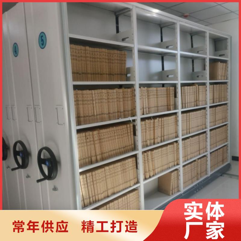 竞争下的针对性【桦平】档案室密集柜
