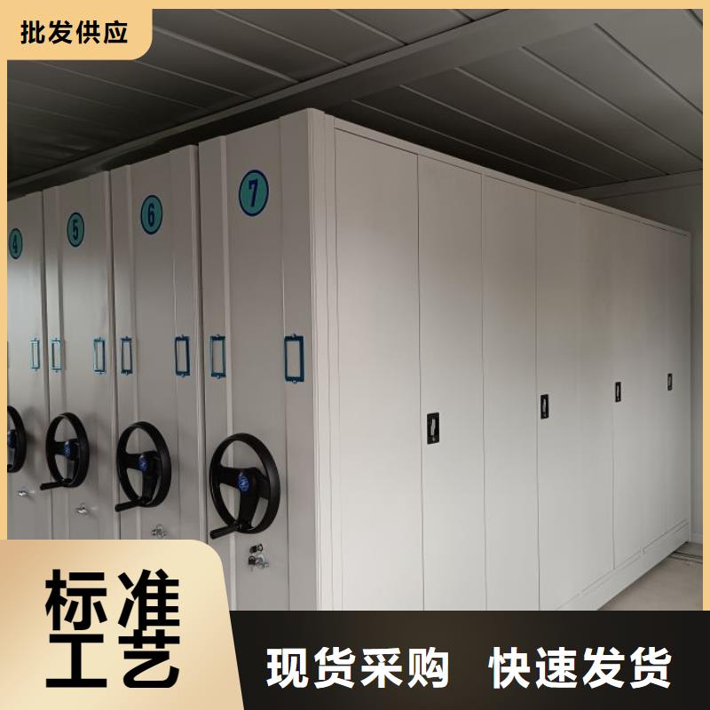 厂家是提高竞争力的关键【桦平】密集柜