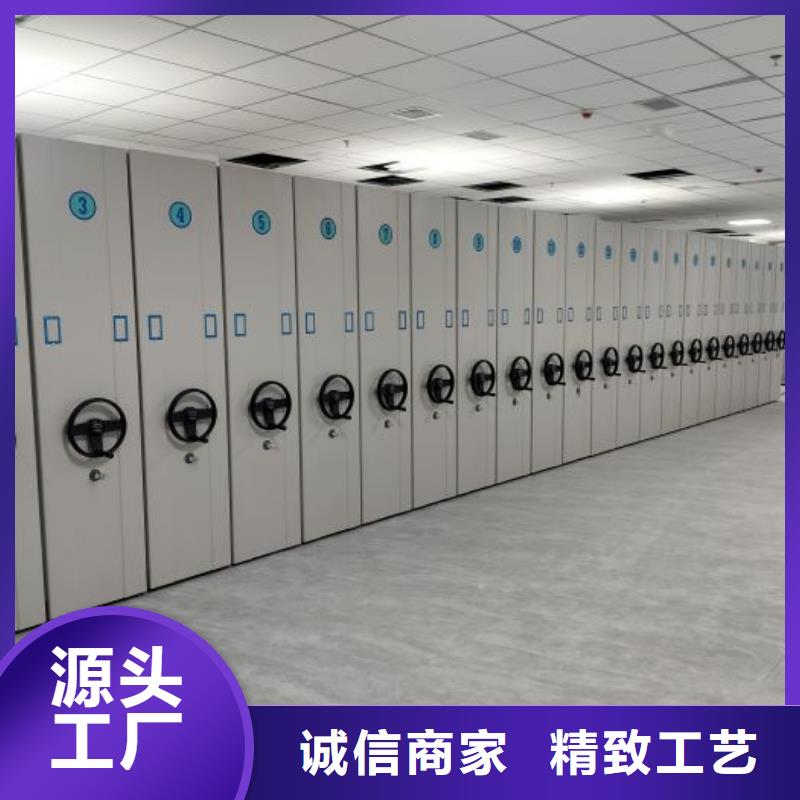 评价好的【桦平】手摇式密集柜