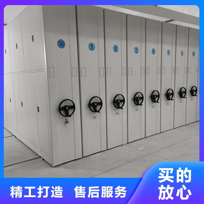 哪里有卖多少钱【桦平】档案室用移动密集柜