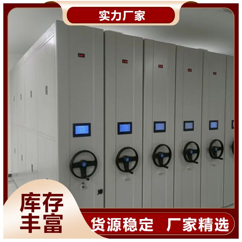 规格型号齐全【桦平】钢制双面双联档案架