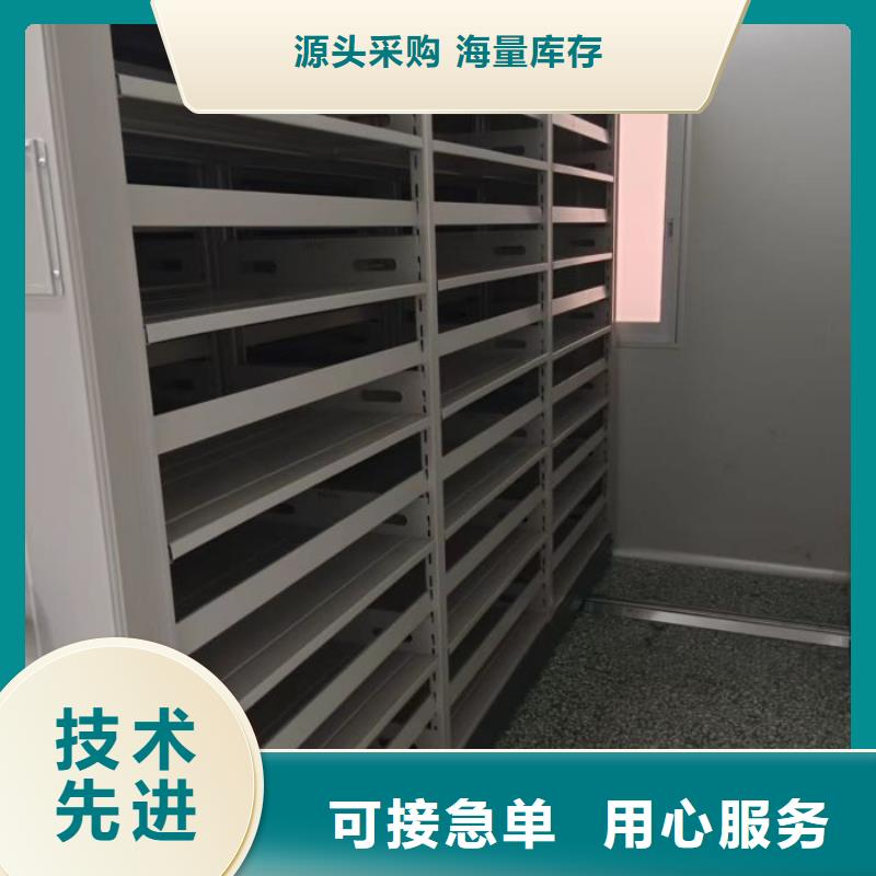 评价好的【桦平】手摇式密集柜