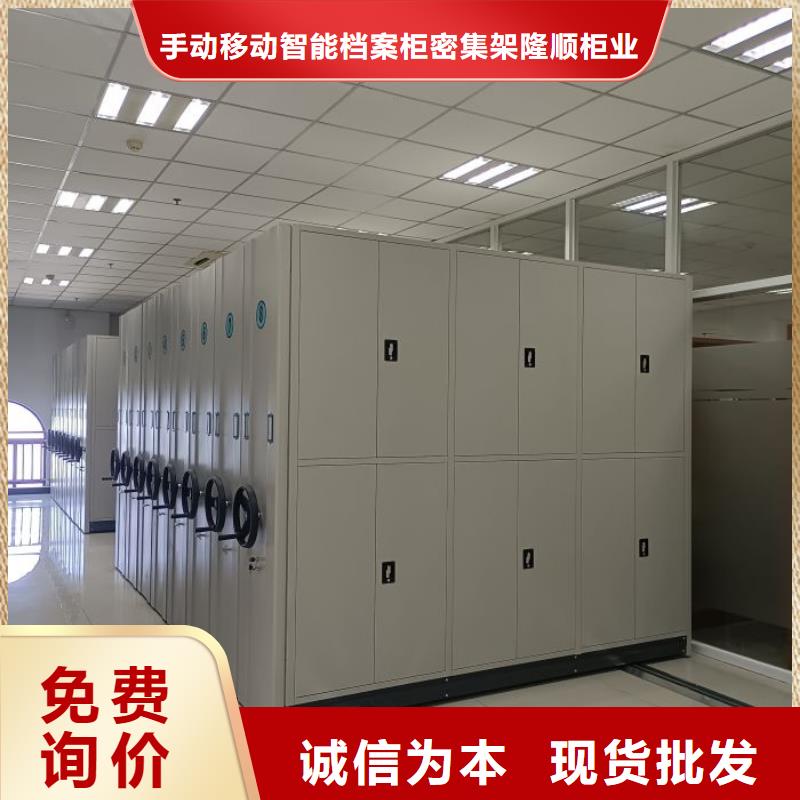 规格型号齐全【桦平】钢制双面双联档案架
