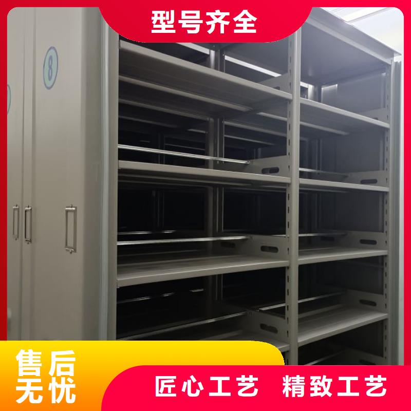 有优惠吗【桦平】手动手摇密集架