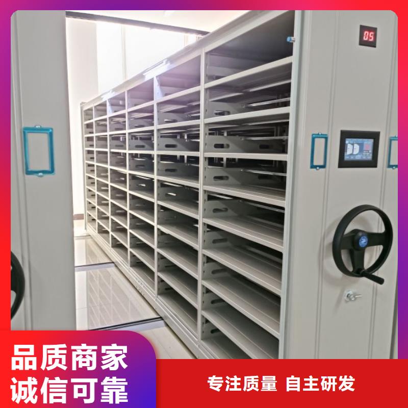 手动密集柜密集架-视频-手动密集柜密集架_浙江省宁波市市场覆盖北仓|余姚|嘉兴|台州|绍兴|杭州|丽水|舟山|衢州等