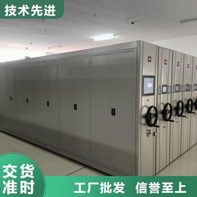 有优惠吗【桦平】手动手摇密集架
