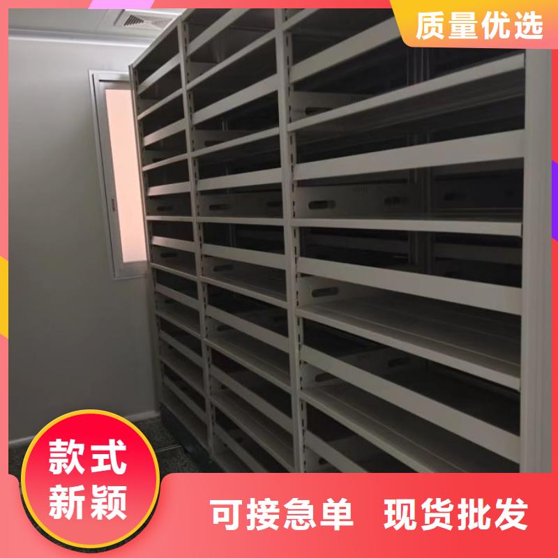 手动密集柜密集架-视频-手动密集柜密集架_浙江省宁波市市场覆盖北仓|余姚|嘉兴|台州|绍兴|杭州|丽水|舟山|衢州等
