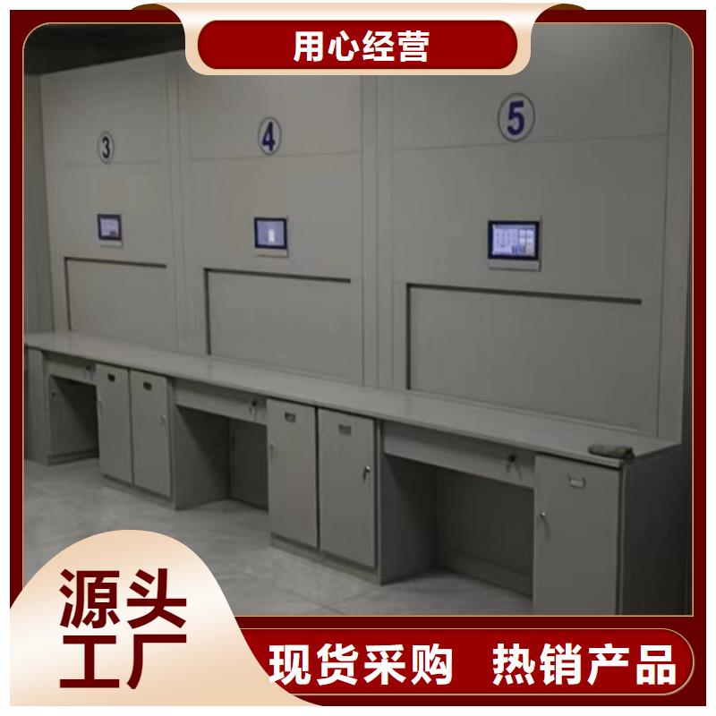 有优惠吗【桦平】手动手摇密集架