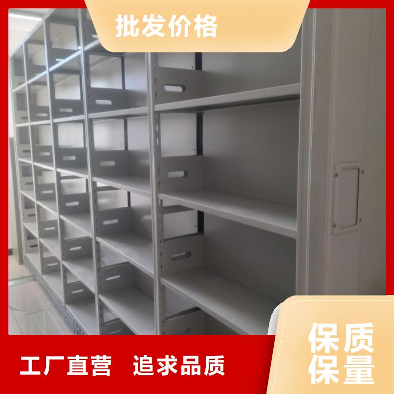 答疑解惑【桦平】挂表密集柜