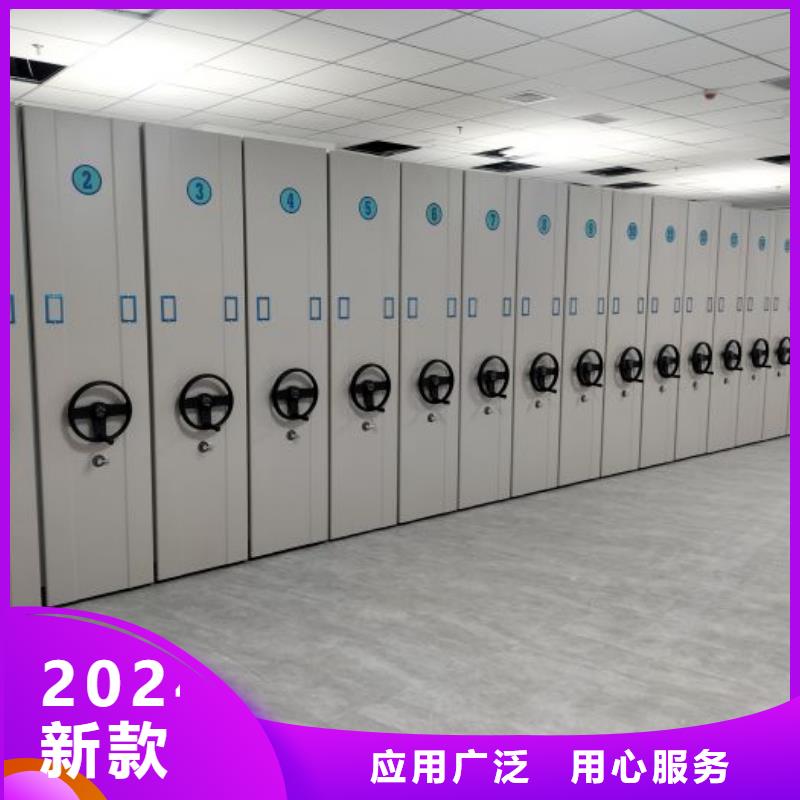 厂家的好处和积影响【桦平】抽斗式密集柜