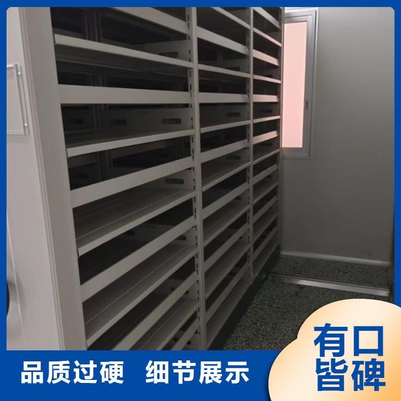 和谐创造【桦平】铁质档案架