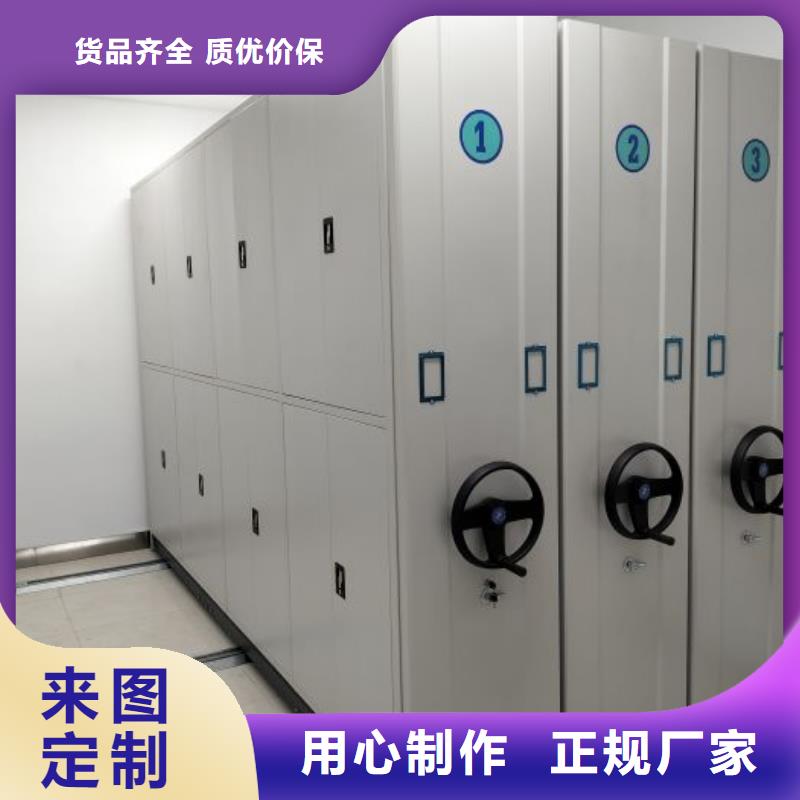 哪里好【桦平】钢制双面双联档案架