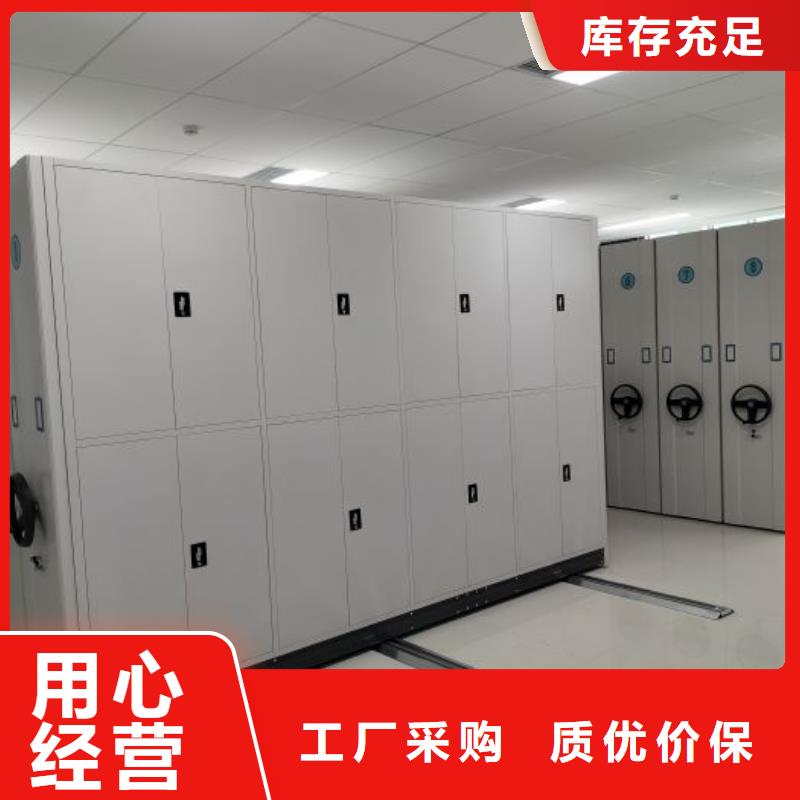 手动密集柜密集架-视频-手动密集柜密集架_江苏省扬州市市场覆盖邗江|江都|宿迁|连云港|常州|泰州|徐州|南通等