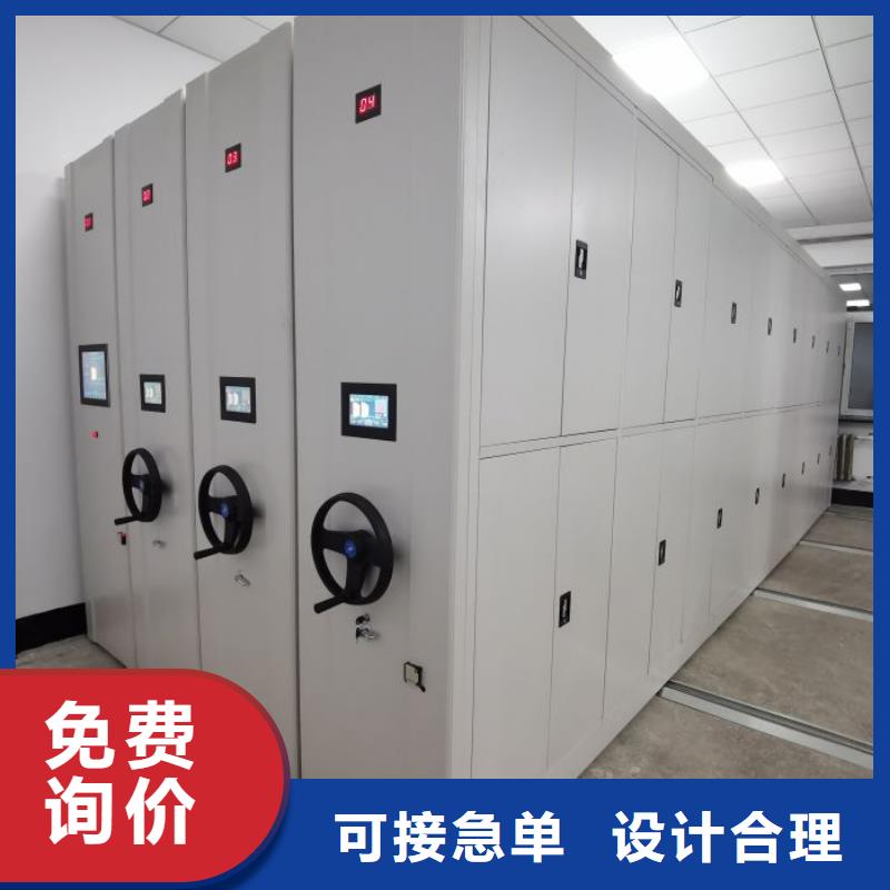 手动密集柜密集架-视频-手动密集柜密集架_江苏省扬州市市场覆盖邗江|江都|宿迁|连云港|常州|泰州|徐州|南通等