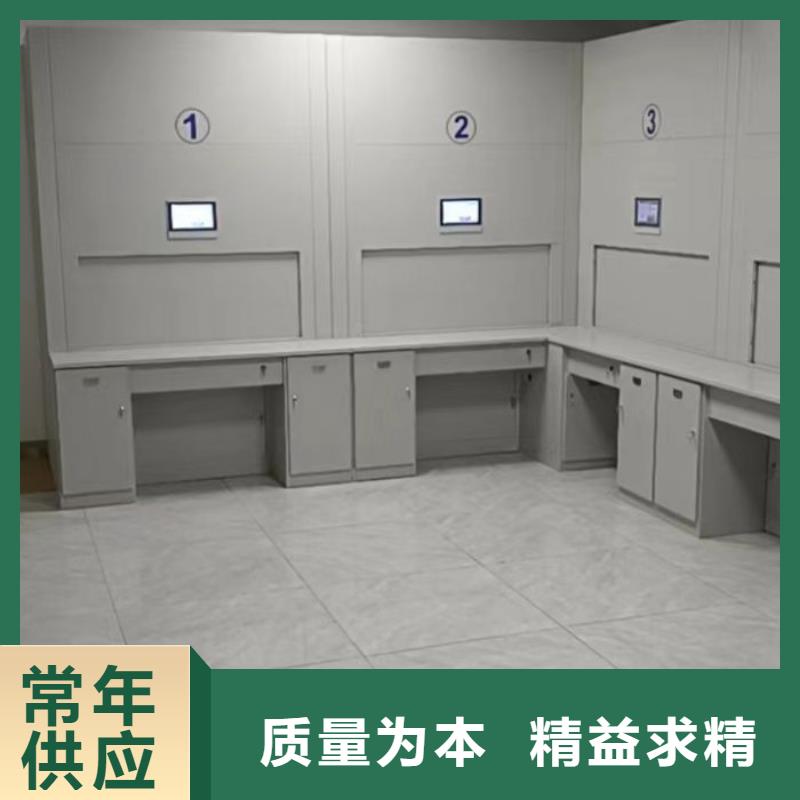 服务到家【泽信】档案保管柜