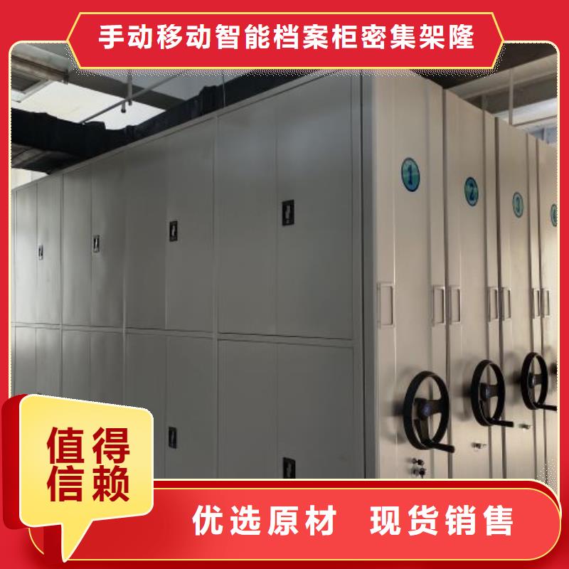 服务到家【泽信】档案保管柜