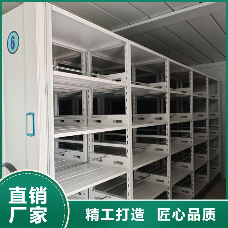 手动密集柜密集架-视频-手动密集柜密集架-贵州省贵阳市(附近)公司-清镇|息烽|遵义|黔西南|安顺|毕节