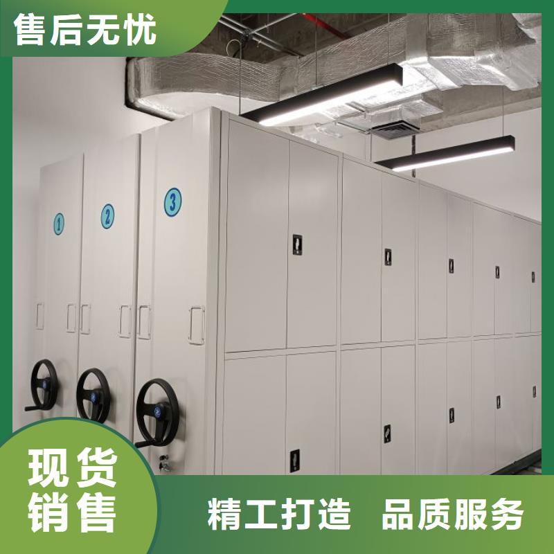 切片密集柜品质过硬
