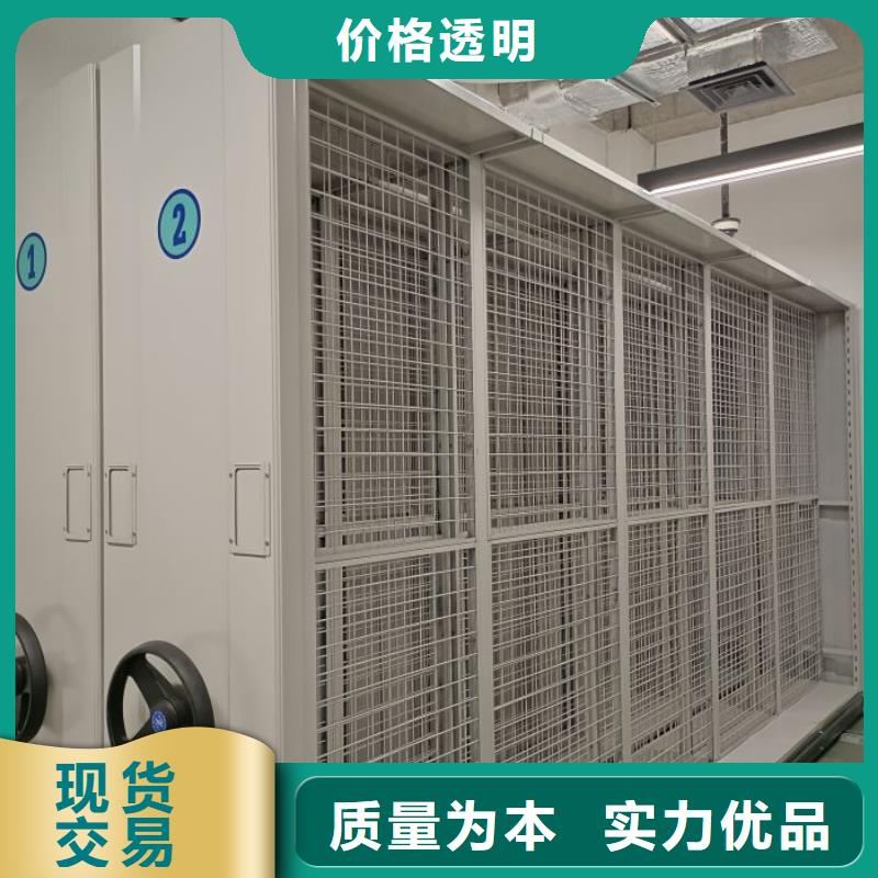 档案室手动密集架远销海外