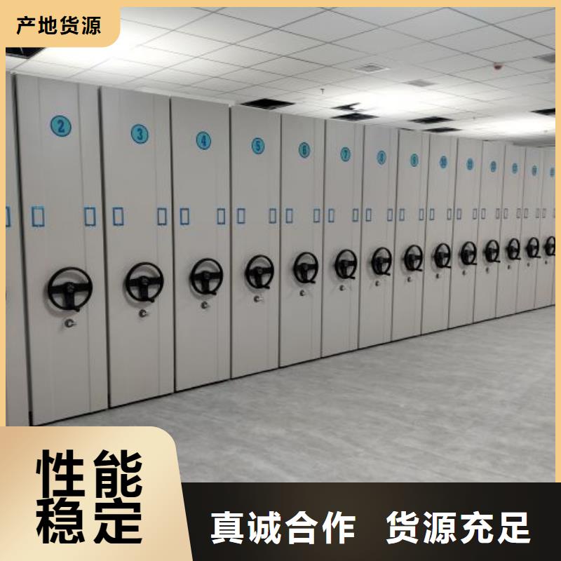 哪里好【桦平】钢制双面双联档案架