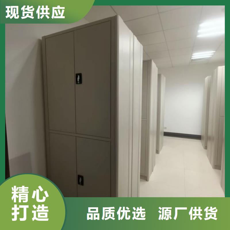 手动密集柜密集架-视频-手动密集柜密集架_江苏省扬州市市场覆盖邗江|江都|宿迁|连云港|常州|泰州|徐州|南通等