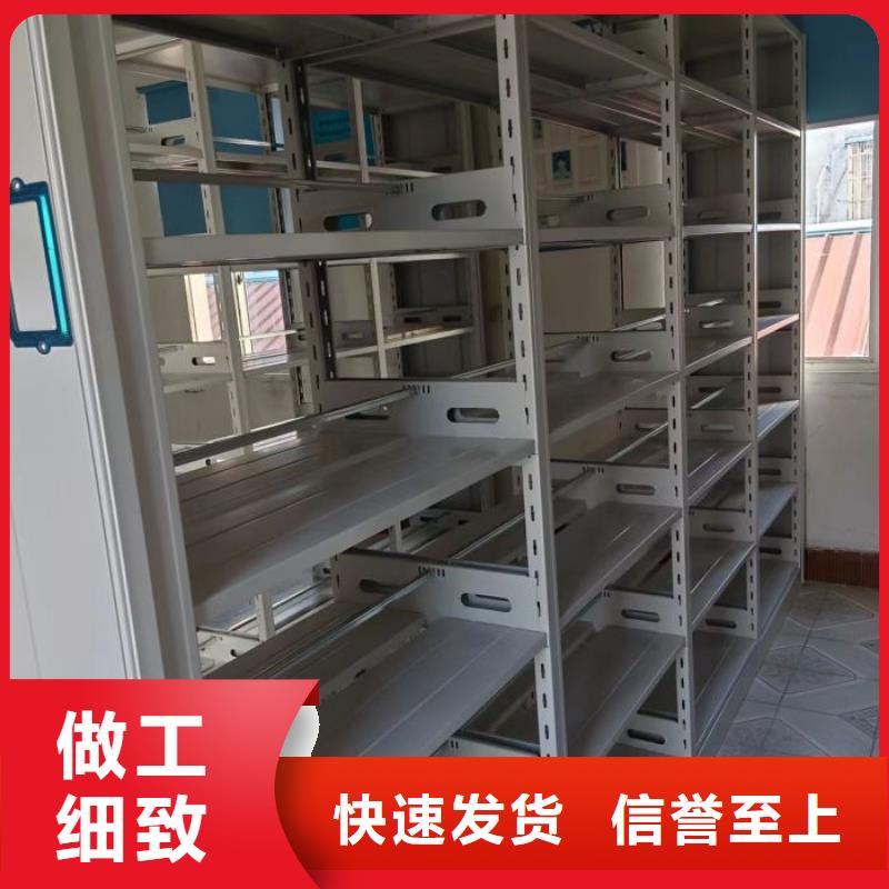 优质供应商【桦平】档案室档案柜