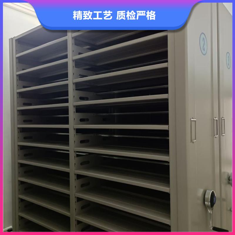 厂家坚持追求高质量产品【桦平】档案数字化密集柜
