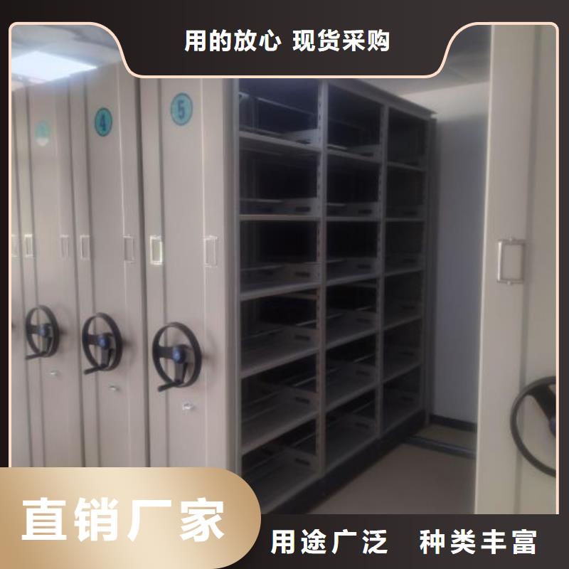 优质供应商【桦平】档案室档案柜