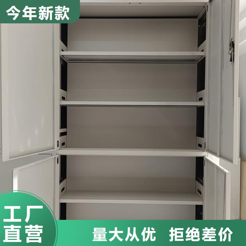 联系电话【桦平】手动手摇密集架