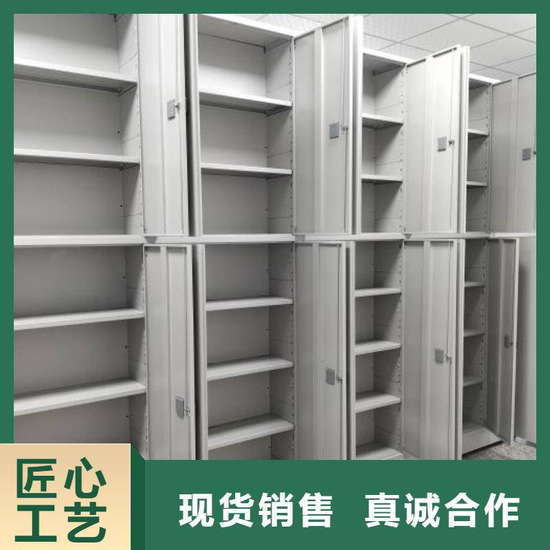 哪里卖的便宜【桦平】方向盘式密集柜
