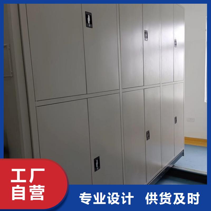 服务到家【泽信】档案保管柜