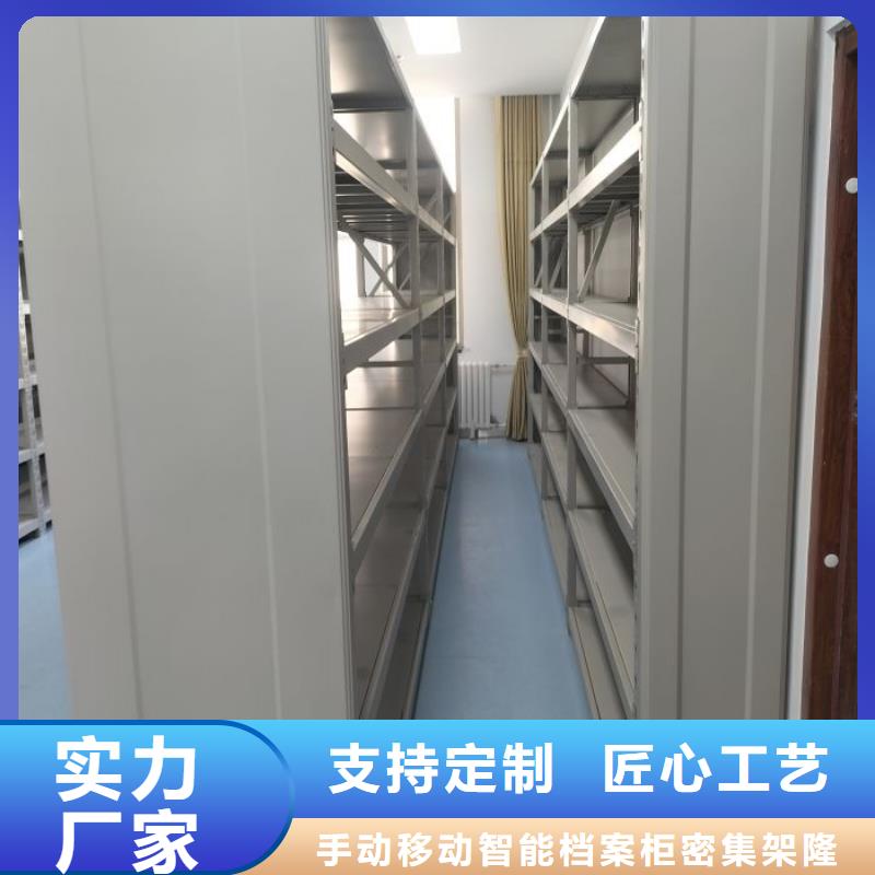 行业跟随技术发展趋势【桦平】档案室五层档案架