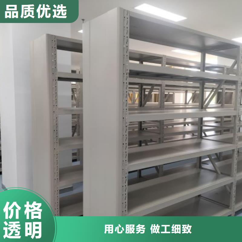 行业跟随技术发展趋势【桦平】档案室五层档案架