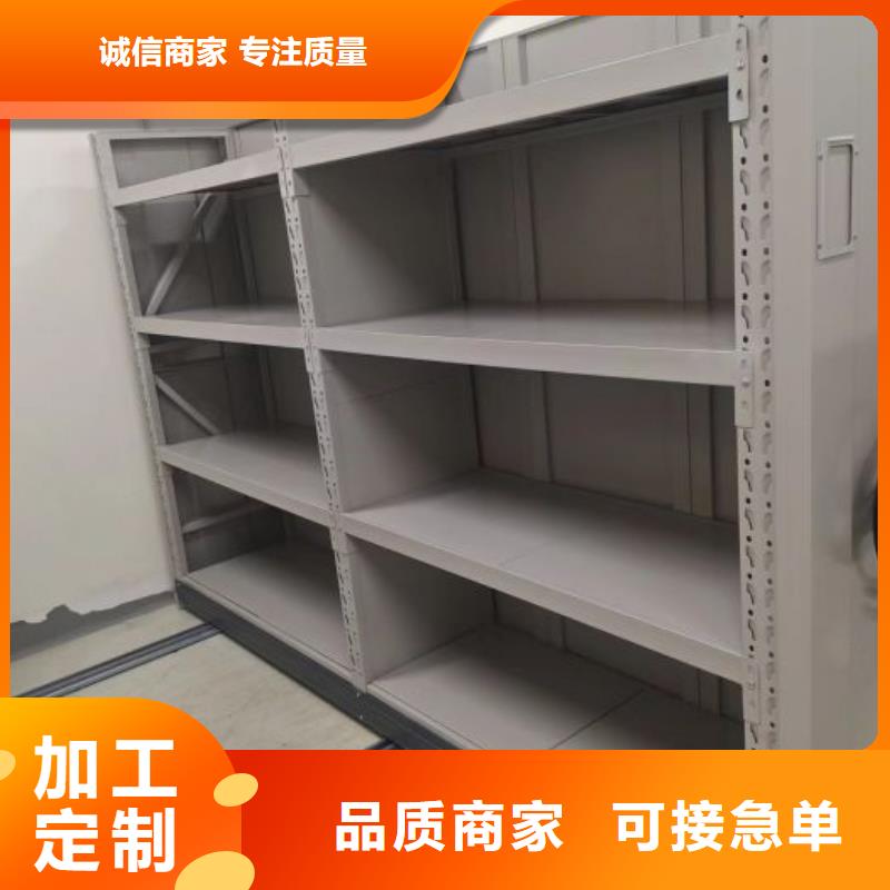 哪里卖的便宜【桦平】方向盘式密集柜
