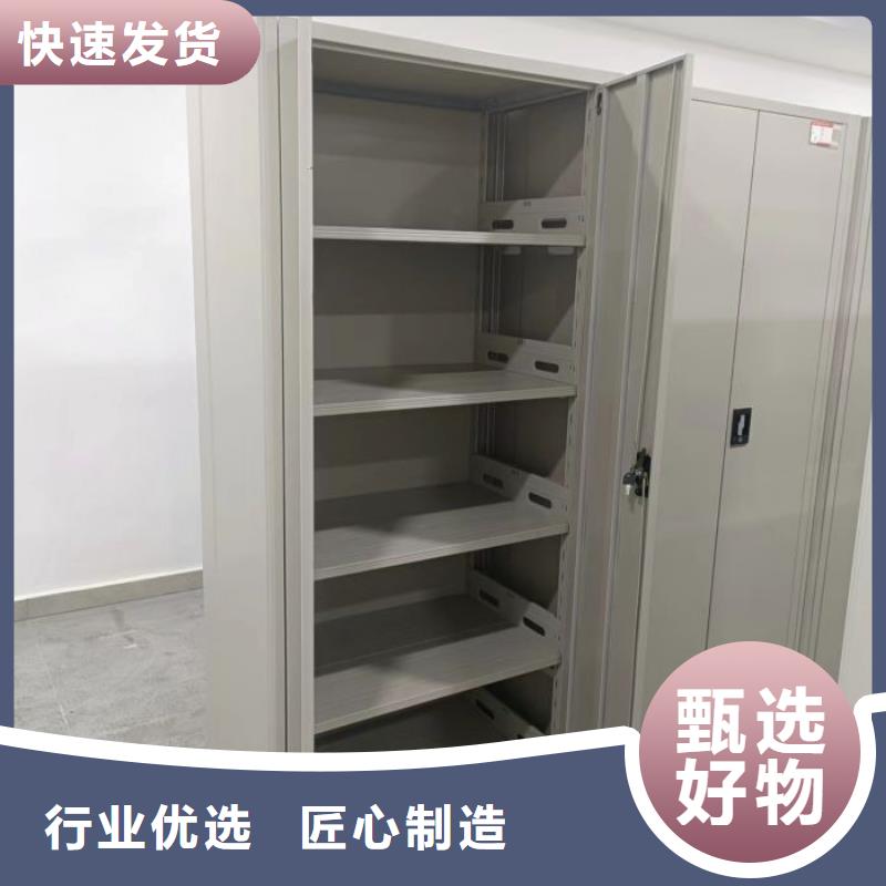 哪里好【桦平】钢制双面双联档案架