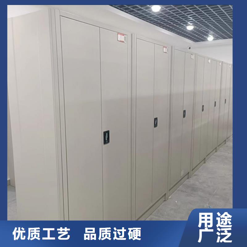服务到家【泽信】档案保管柜