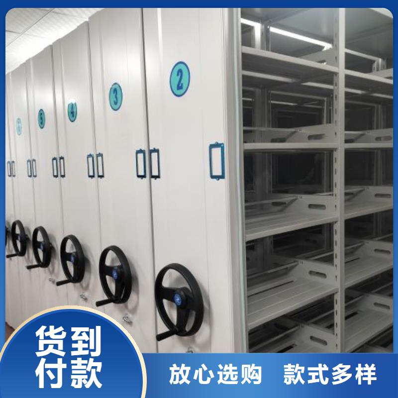 行业内的【桦平】档案柜密集