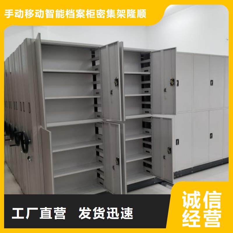 行业内的【桦平】档案柜密集