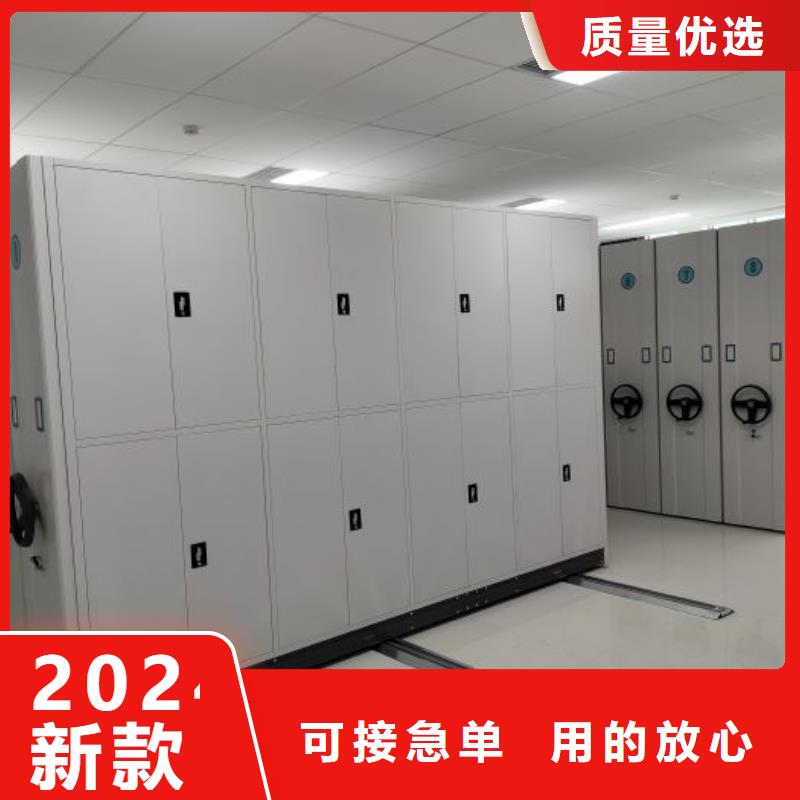 手动密集柜密集架视频-手动密集柜密集架|黑龙江省大庆市|肇州|肇源|黑河|齐齐哈尔|哈尔滨|牡丹江
