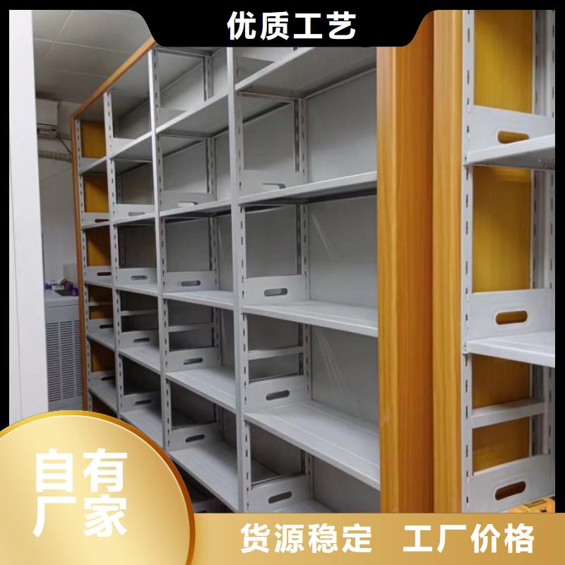 手动密集柜密集架视频-手动密集柜密集架|黑龙江省大庆市|肇州|肇源|黑河|齐齐哈尔|哈尔滨|牡丹江