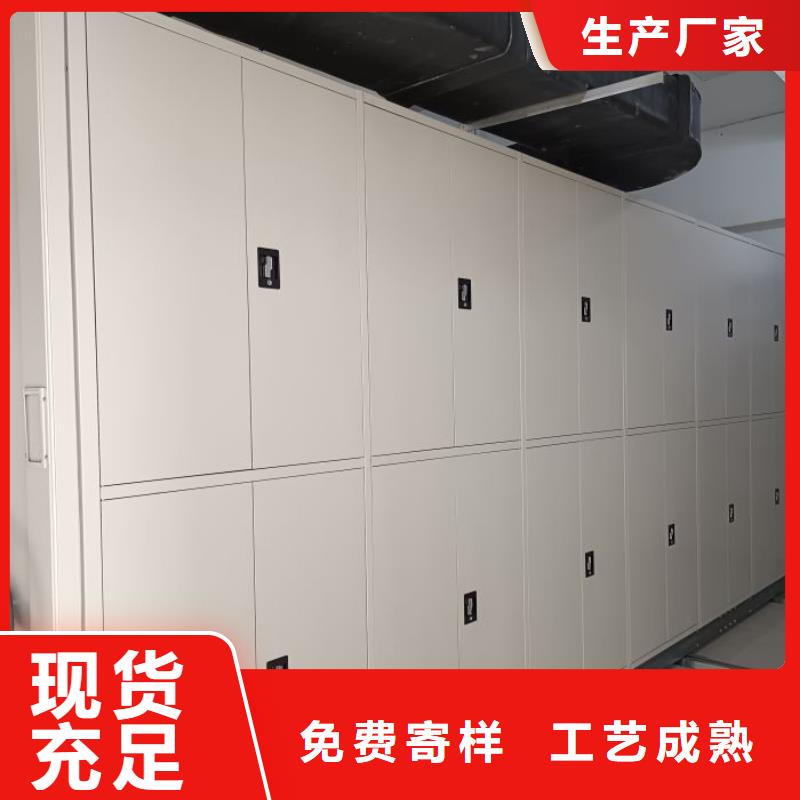 手动密集柜密集架-视频-永修|共青城|萍乡|景德镇|新余|赣州|宜春|吉安手动密集柜密集架工厂直供-手动移动智能档案柜密集架桦平柜业(九江市分公司)