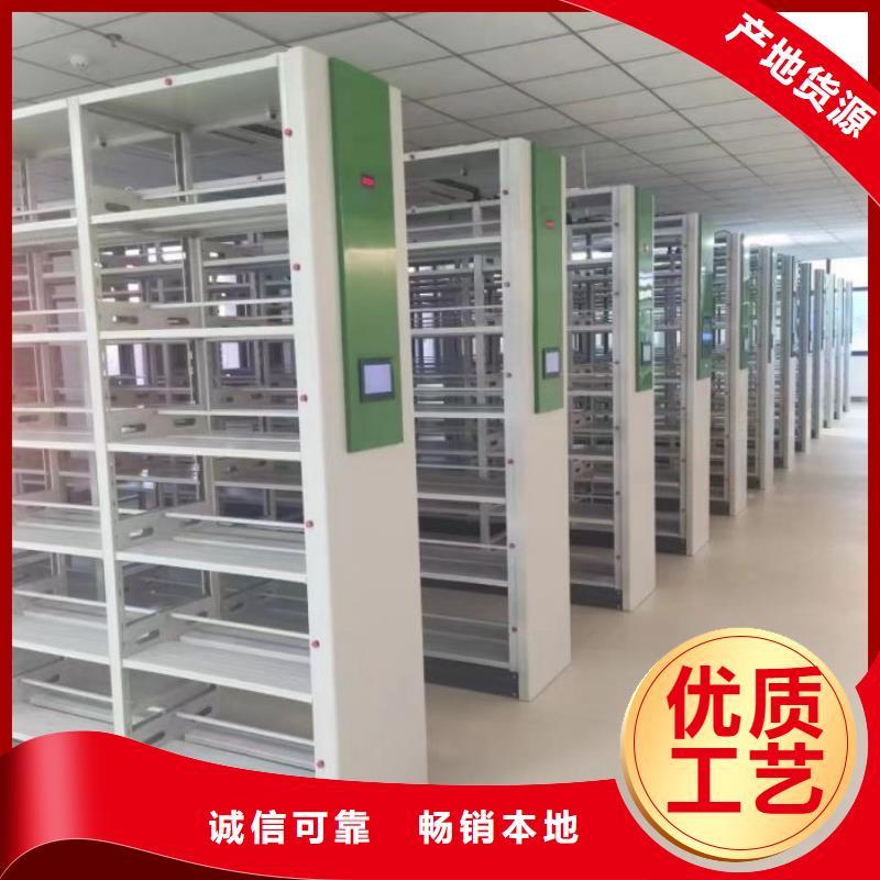 手动密集柜密集架-视频-洛阳市手动密集柜密集架-手动移动智能档案柜密集架桦平柜业(洛阳市分公司)服务区域偃师|涧西|焦作|濮阳|平顶山|郑州|信阳