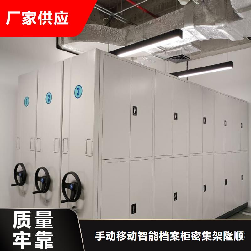 行业内的【桦平】档案柜密集