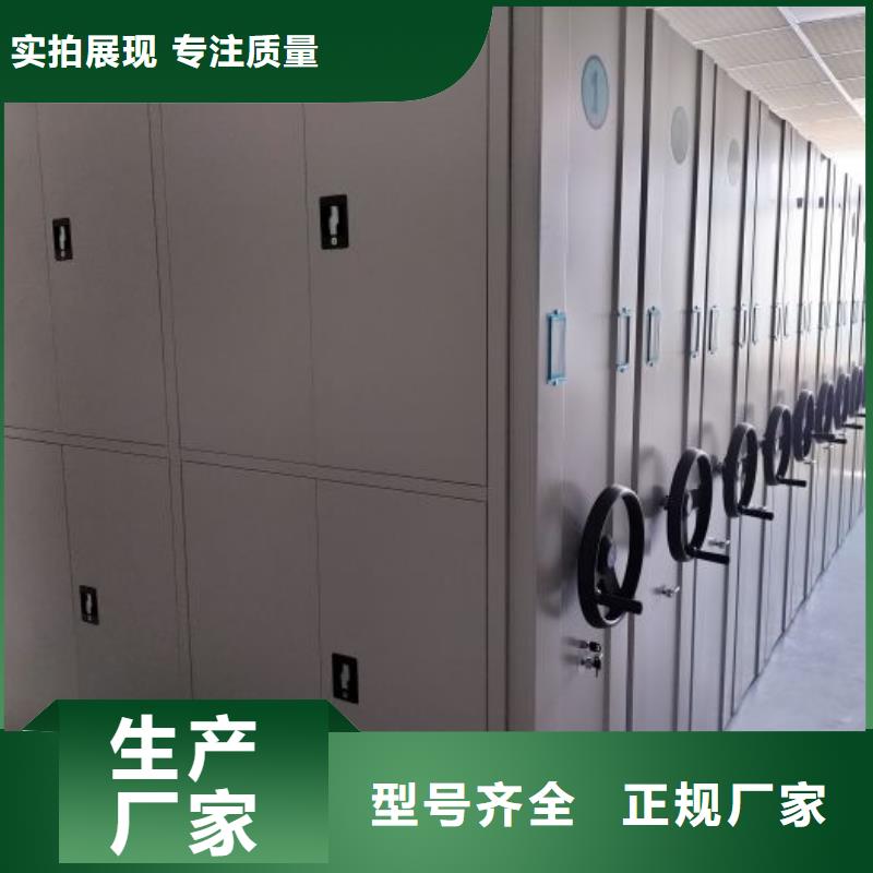 行业内的【桦平】档案柜密集