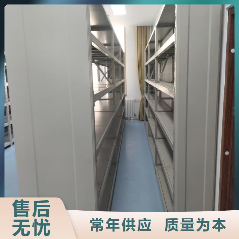 手动密集柜密集架视频-手动密集柜密集架|黑龙江省大庆市|肇州|肇源|黑河|齐齐哈尔|哈尔滨|牡丹江